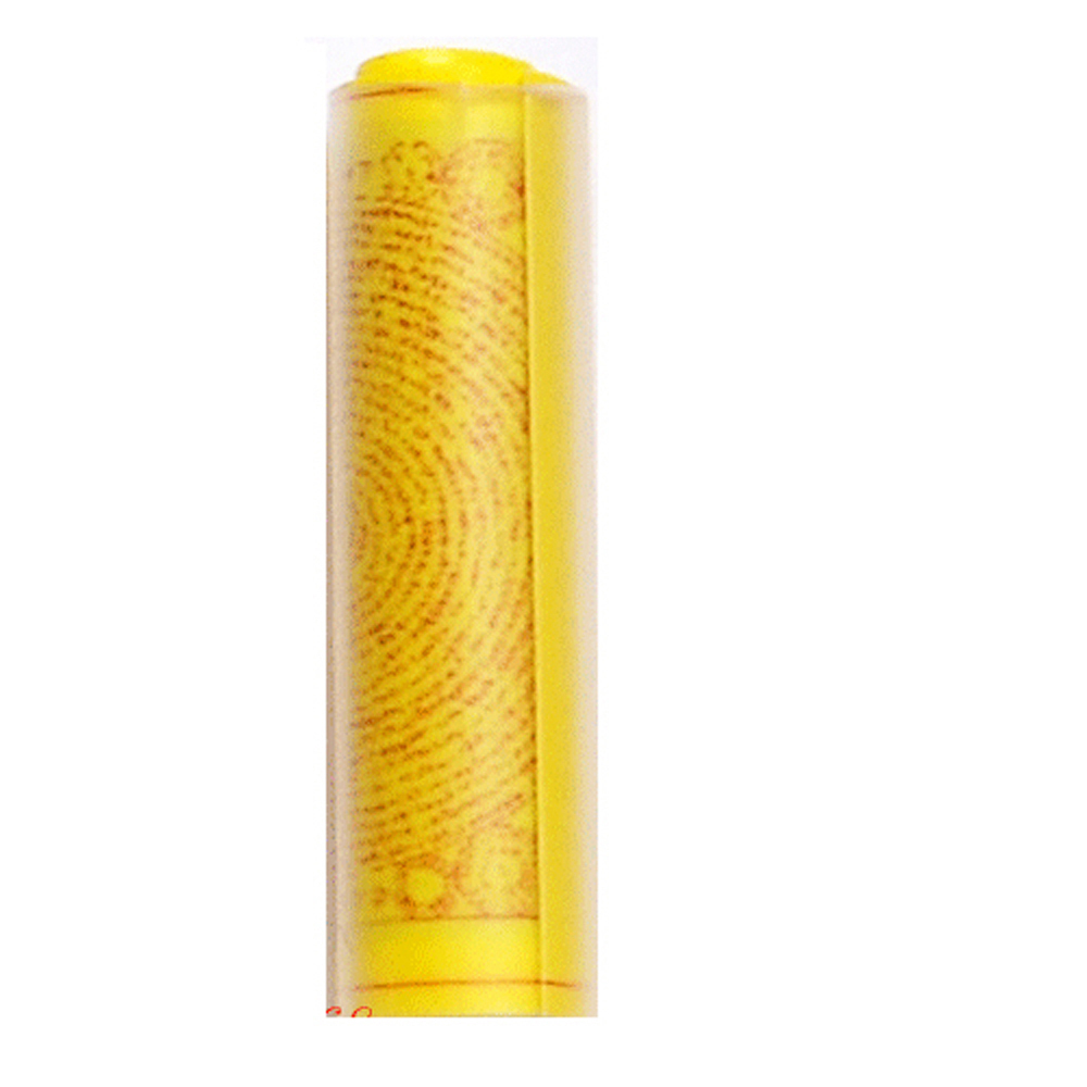 破定業陀羅尼　迷你護身咒輪經卷{裝臟}L【十方】124168