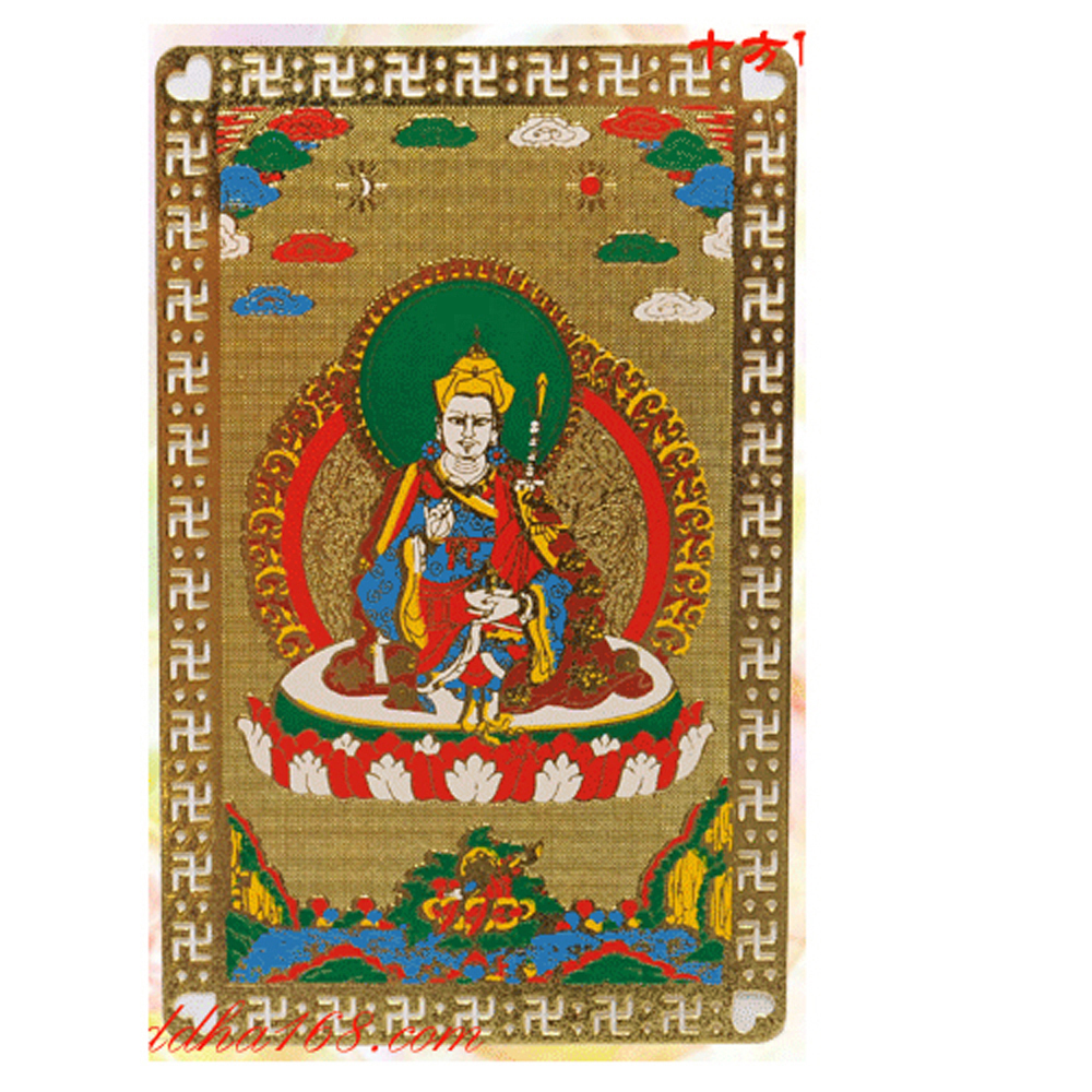 蓮花生大士{銅片}雷射小佛卡【十方】123612