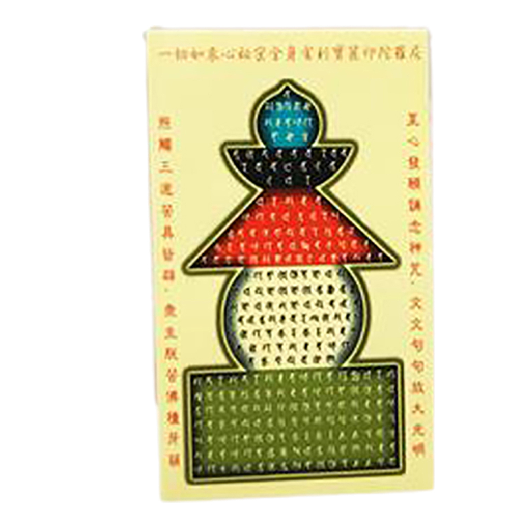 寶篋印貼紙(透明)5*8公分 (5張)【十方】125976