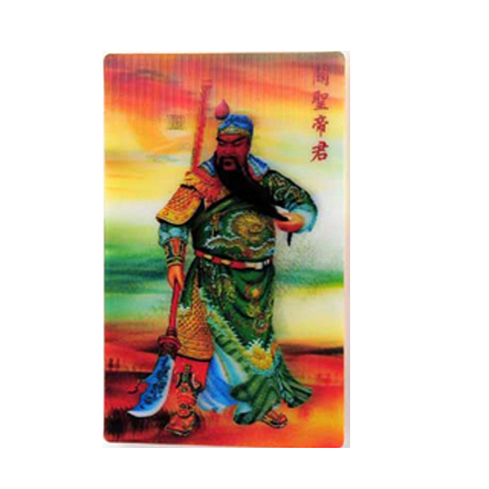 關公 {立體3D}小佛卡【十方】126199