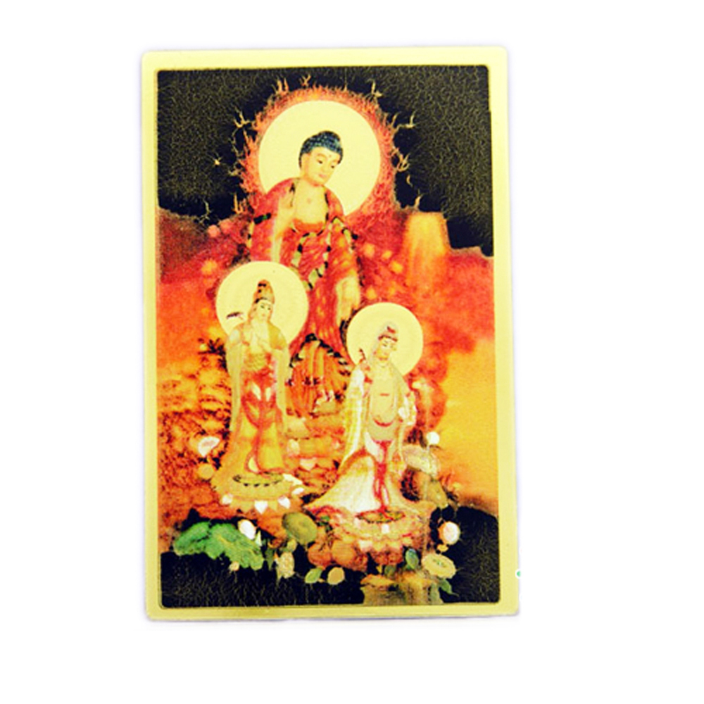 西方三聖{雷射金}小佛卡【十方】126594