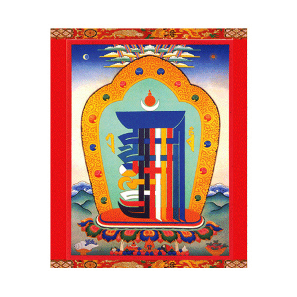 十相自在貼紙 5公分 50張【十方】126067