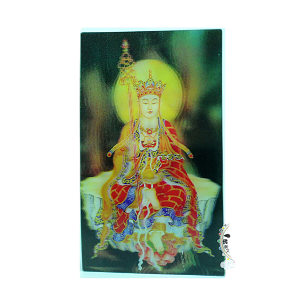 地藏菩薩 {立體3D}小佛卡【十方】129719