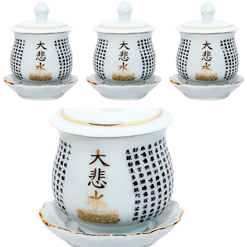 大悲咒供水杯 3個 【十方】129777