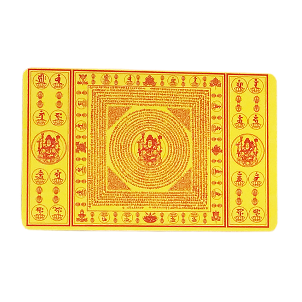 大隨求佛母厚佛卡8.5*5.5cm【十方】129651