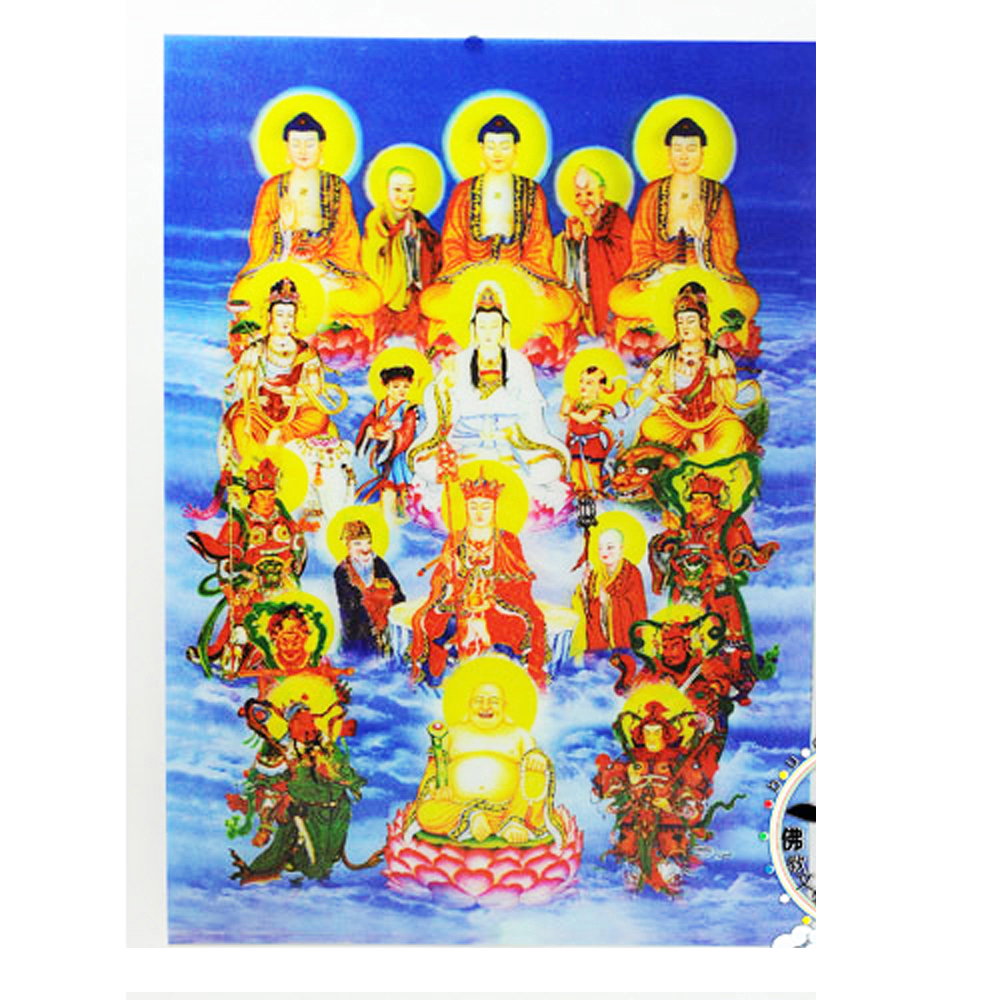 佛觀音聖眾菩薩3D立體法照A24X34公分【十方】128450