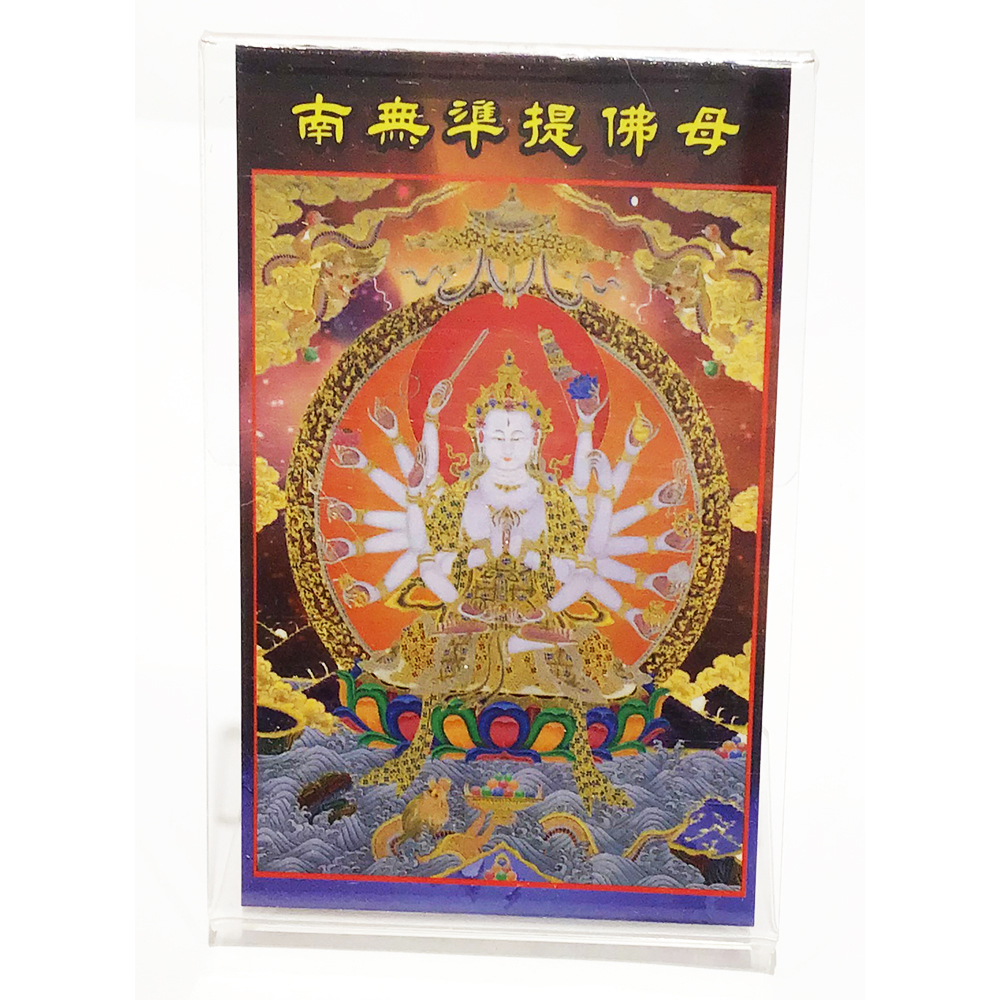 準提佛母菩薩B2佛卡壓克力座【十方】127868