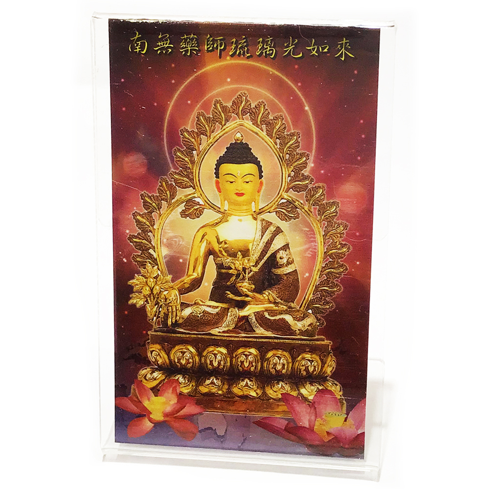 藥師佛T佛卡壓克力座【十方】127858