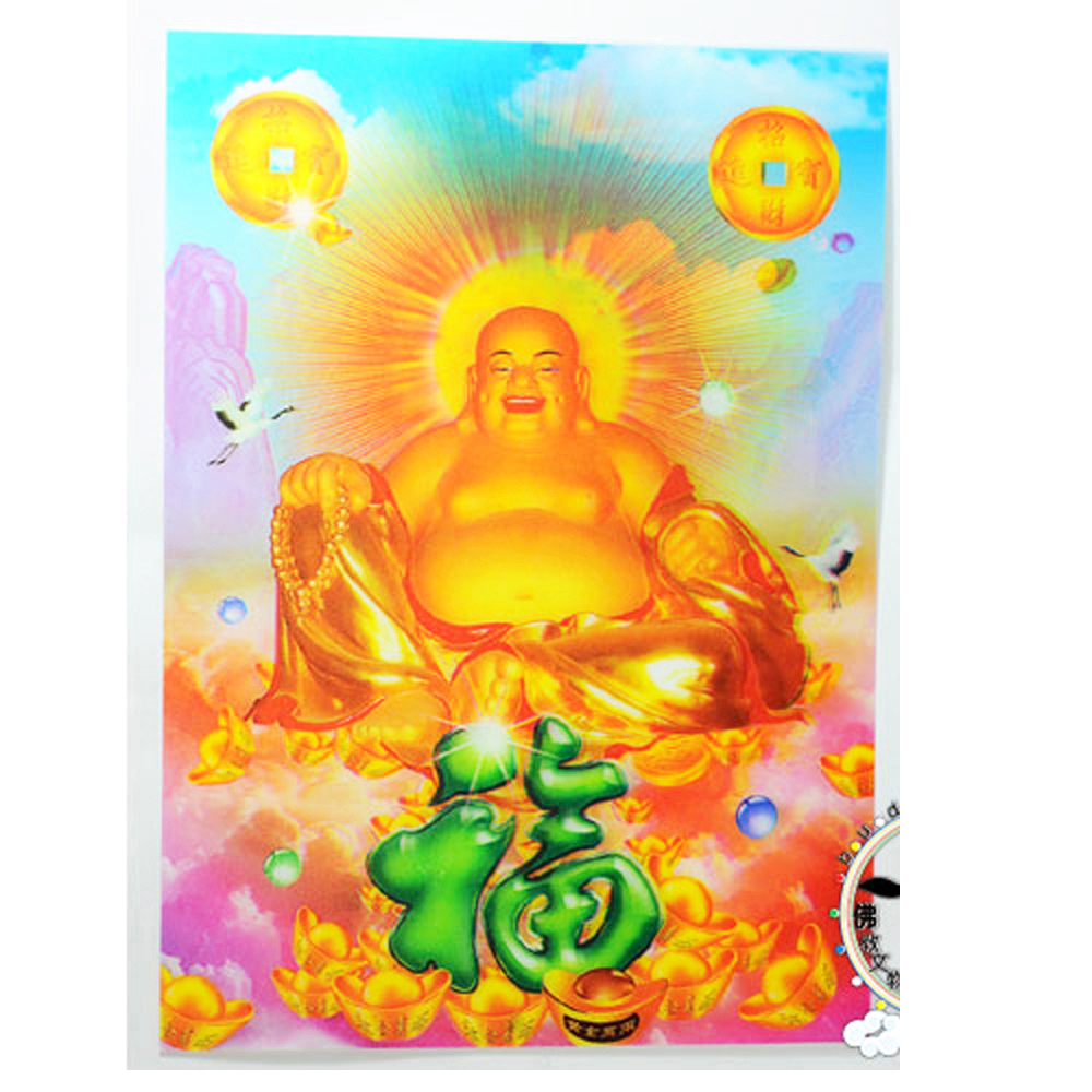 彌勒佛3D立體法照A24X34公分【十方】128451