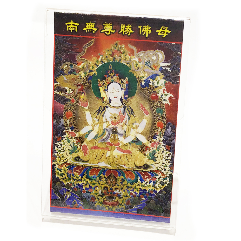 尊勝佛母佛卡壓克力座【十方】127867