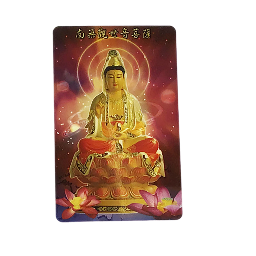 觀音菩薩VH1厚佛卡1張【十方】130487