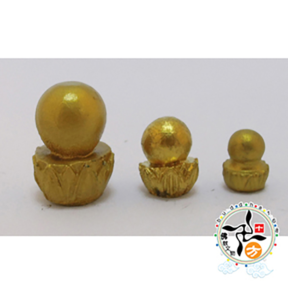 摩尼寶珠{釋迦牟尼佛}中0.8公分【十方】133482