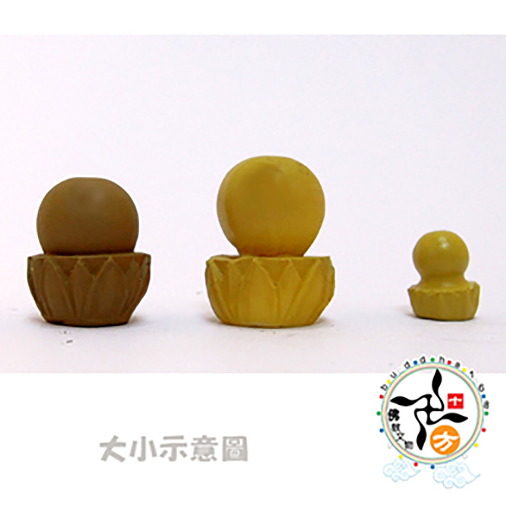 摩尼寶珠{釋迦牟尼佛}大1.6公分【十方】133463