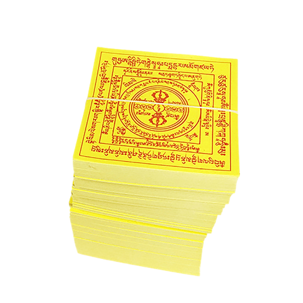 消業障火供紙(20公分雙面)100張【十方】130757