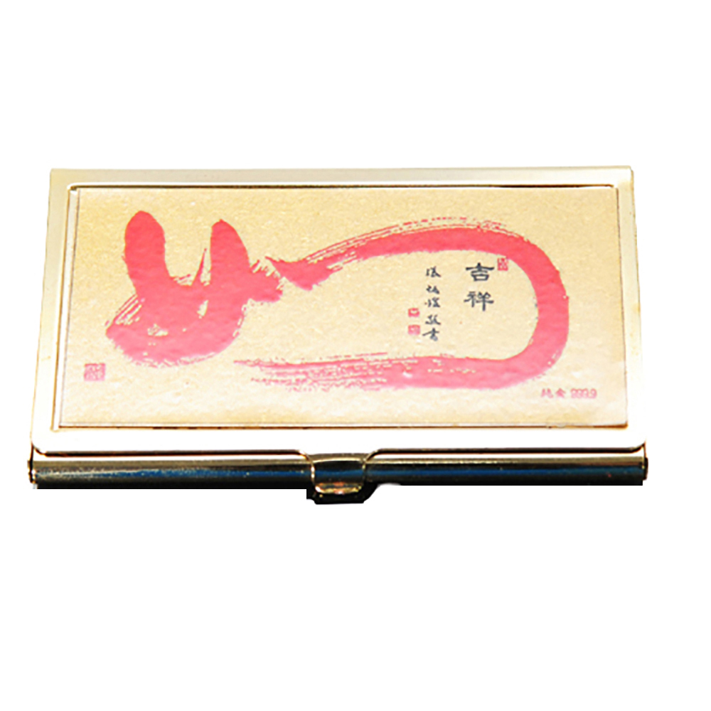  如意金箔名片盒【十方】134269