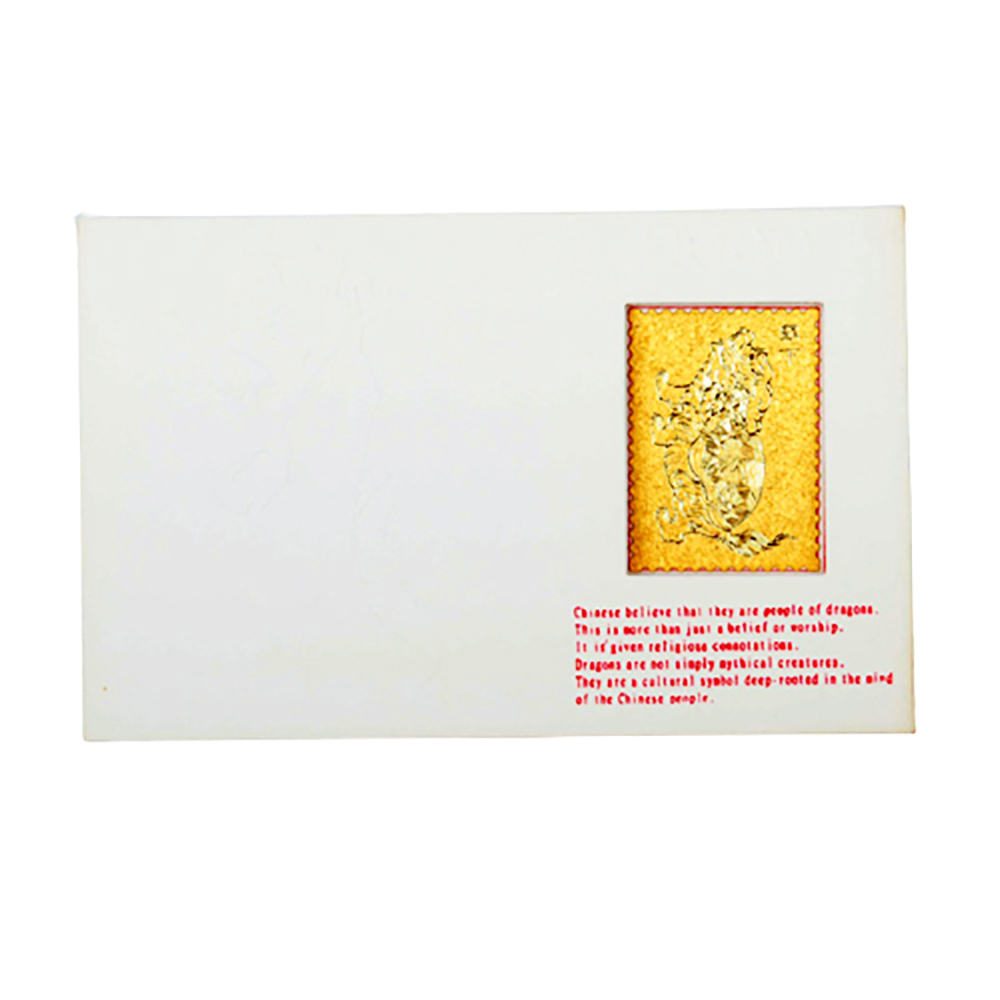 開運金龍壩下賀卡(附信封)【十方】134677