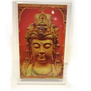 南海觀音3D雙變卡5X9公分 10張【十方】154908