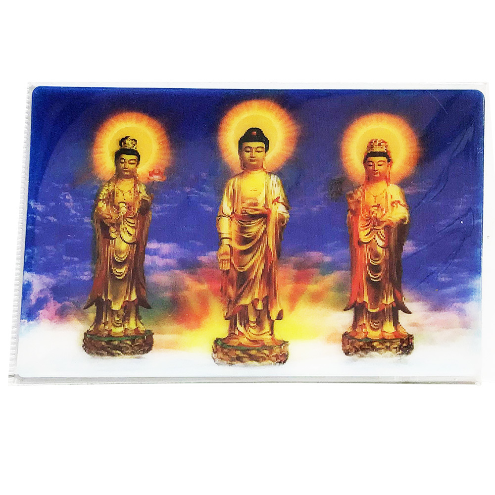 西方三聖立體3D佛卡5X9cm 10張【十方】154893