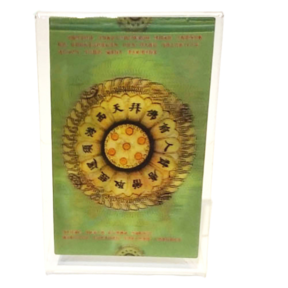 地藏菩薩3D雙變卡+壓克力座【十方】138396