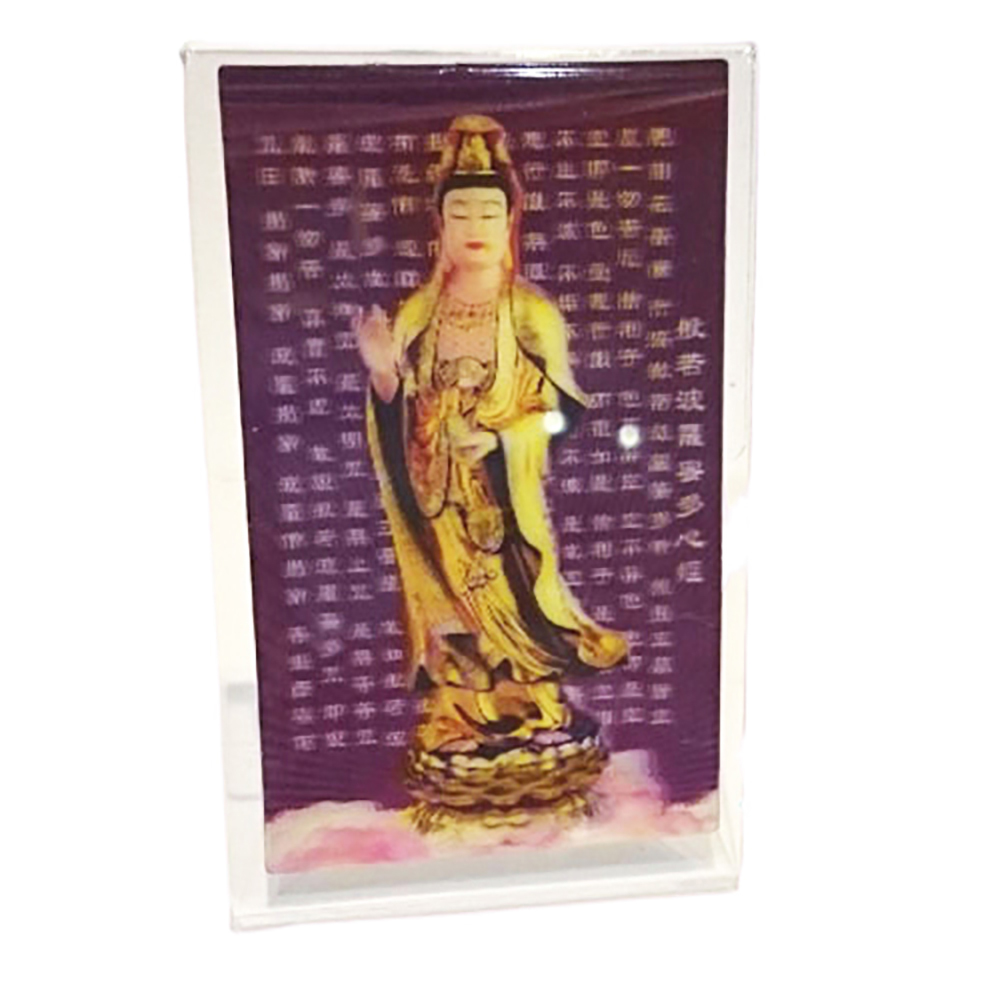 觀音菩薩心經3D雙變卡+壓克力座【十方】138391