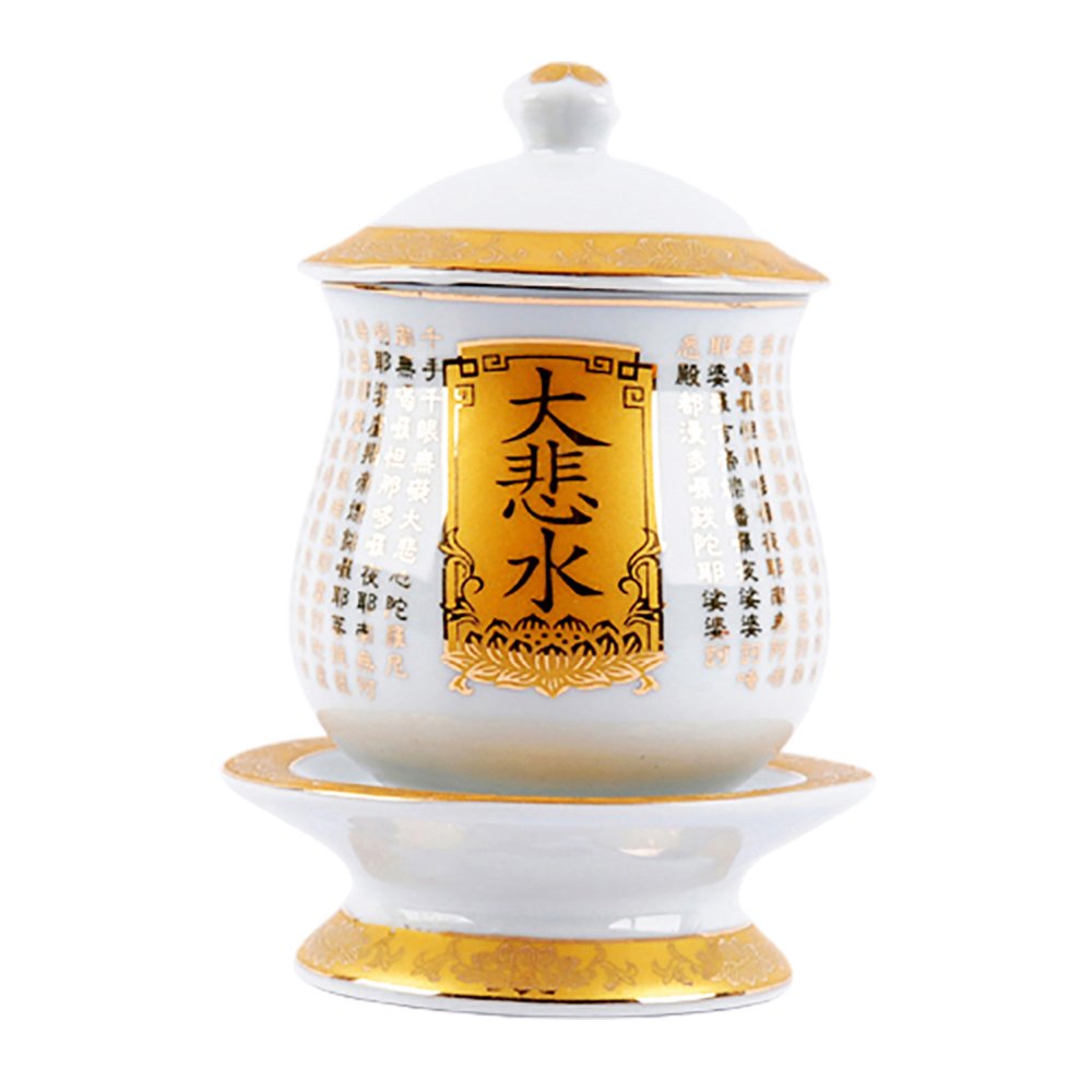 大悲咒{金}水杯【十方】140765