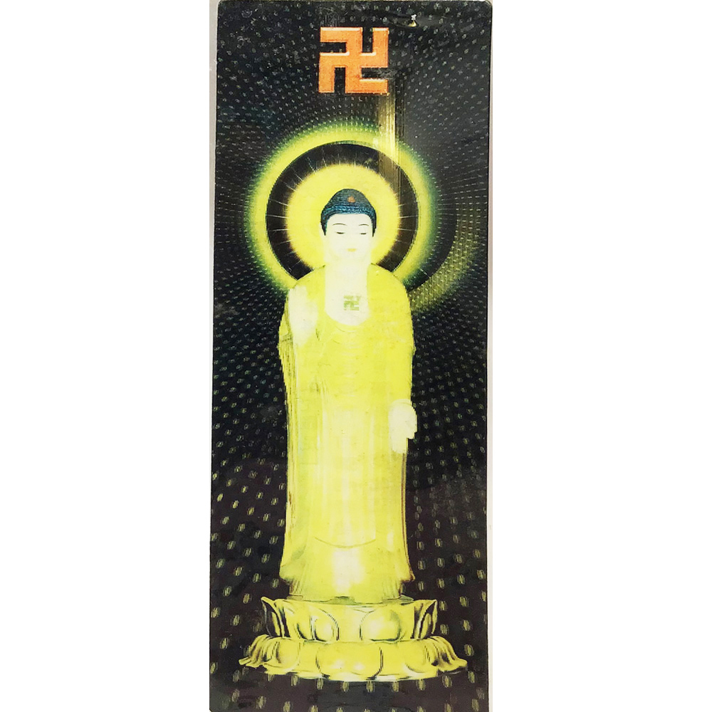 阿彌陀佛 3D佛卡5.5X15cm【十方】140827