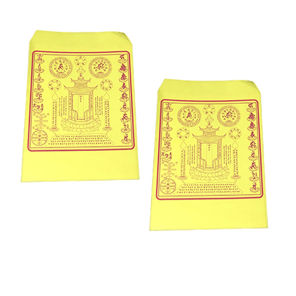 往生(冤親債主)授名咒輪信封10個【十方】140768