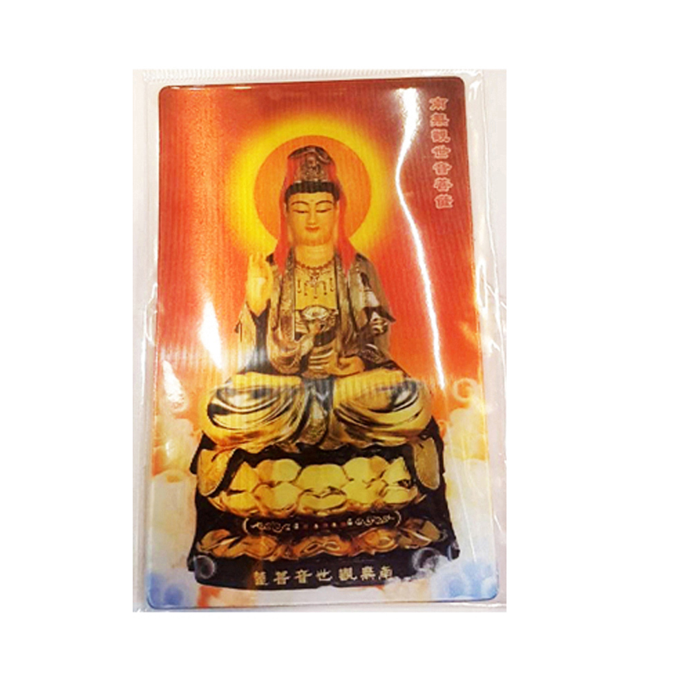 觀音菩薩 立體3D佛卡5X9cm【十方】142969