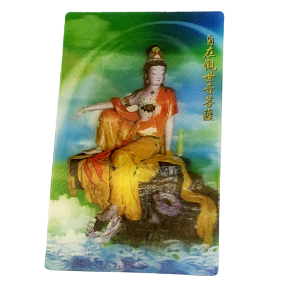 觀自在菩薩 立體3D佛卡5X9cm【十方】142949