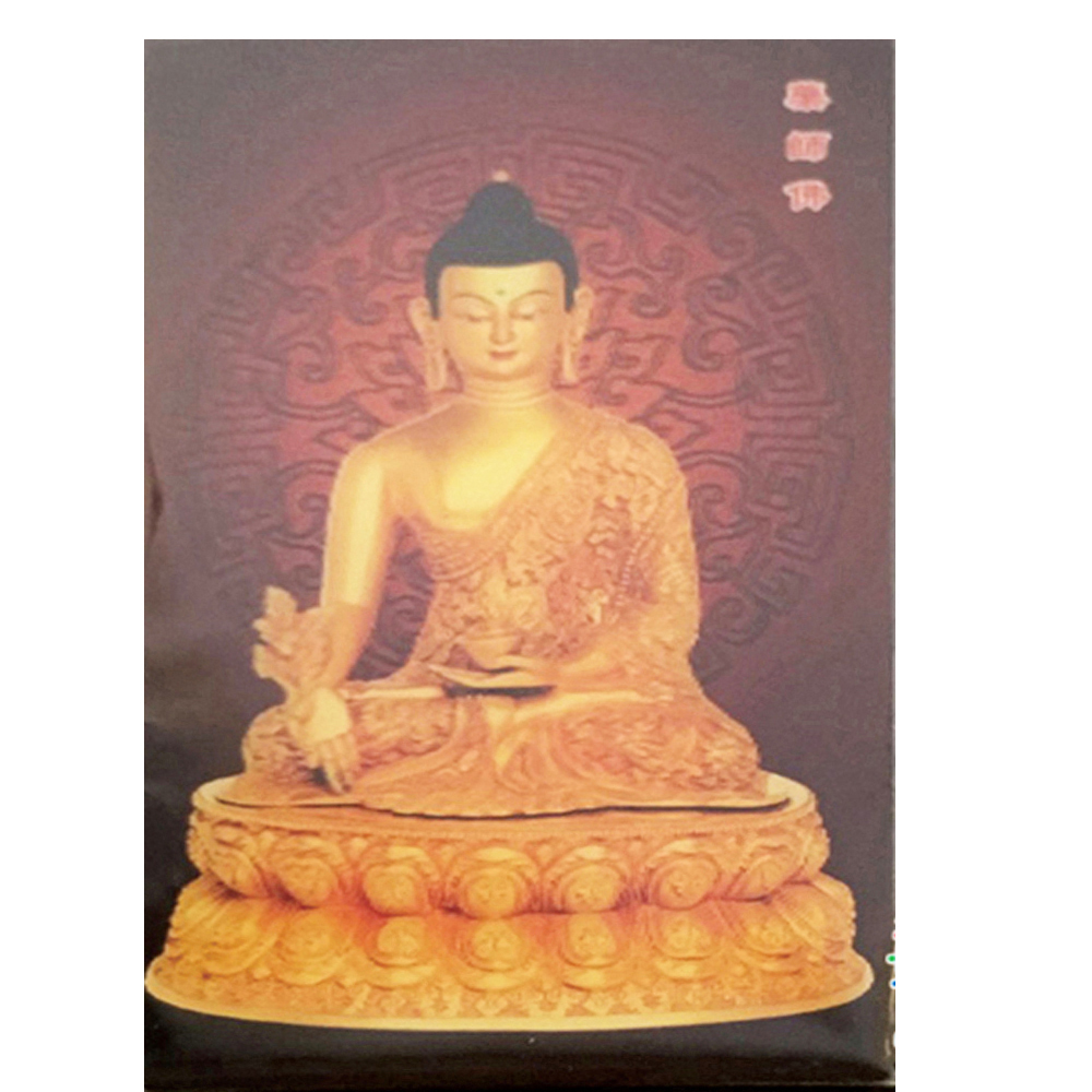 藥師佛  立體3D佛卡5X9cm【十方】142913