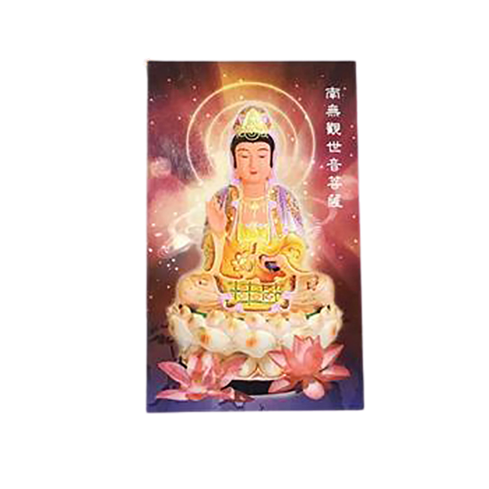 觀音菩薩精緻佛卡50張【十方】143192