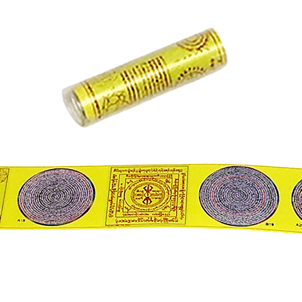 蓮師伏藏文武百尊四解脫護身咒輪【十方】143144