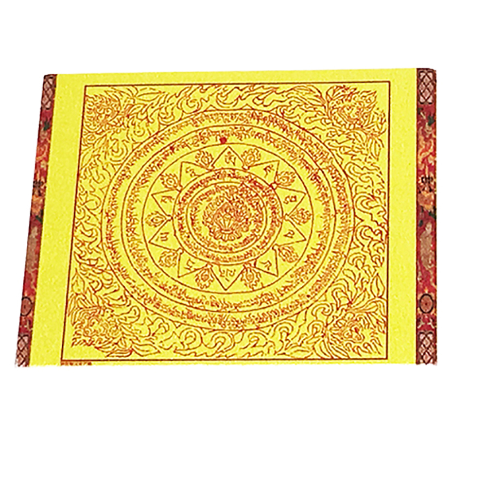 資財豐足護身咒輪 金砂卡 (5張)【十方】143153