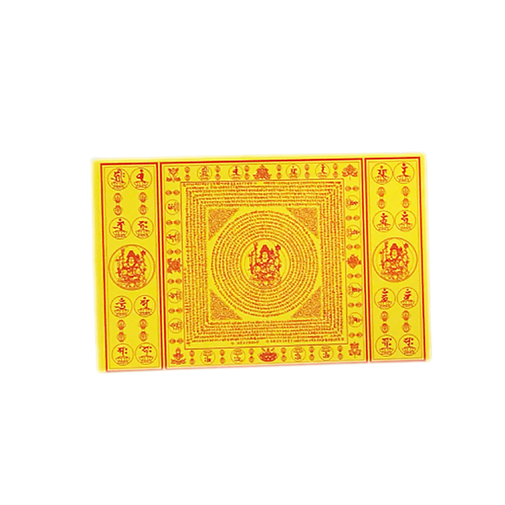 大隨求佛母精緻佛卡1張【十方】148448