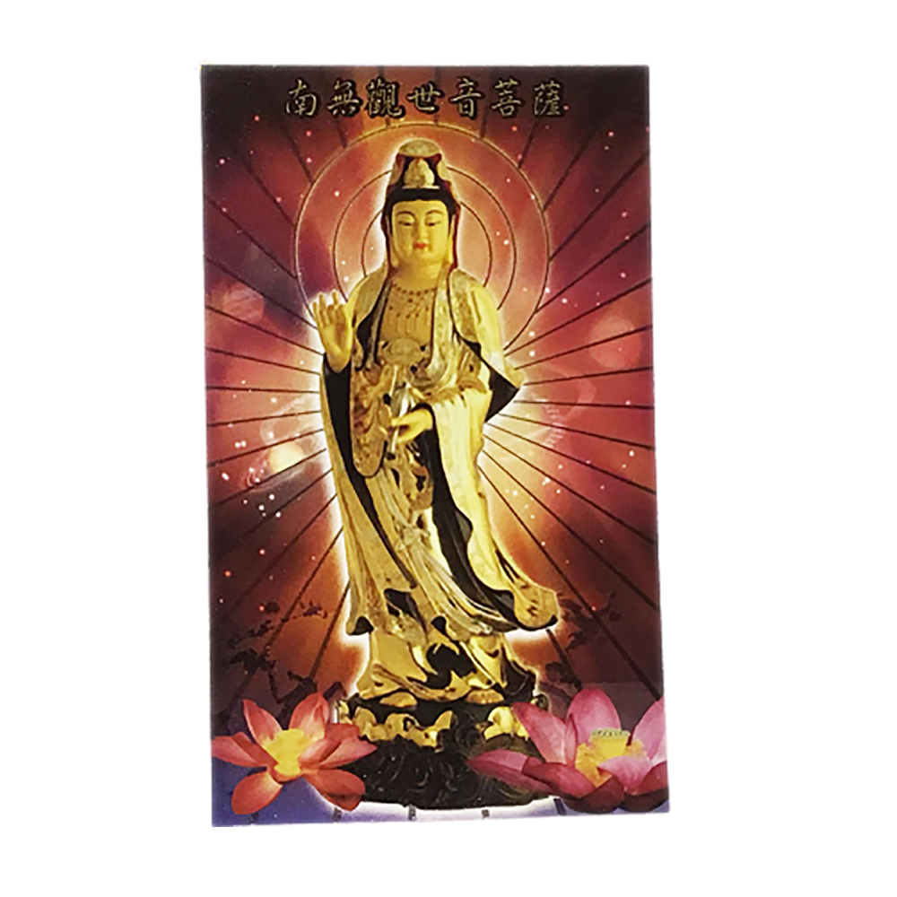 金白衣觀音 金鑽佛卡1張【十方】147953