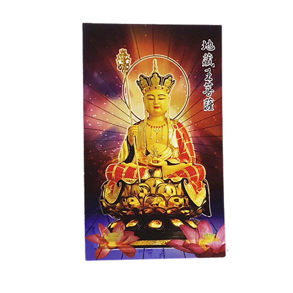 南無地藏菩薩 金鑽佛卡1張【十方】147959