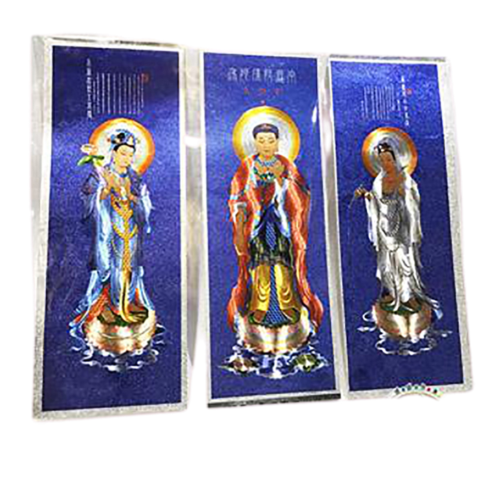 西方三聖 雷射錫箔畫3片17*6公分【十方】147930