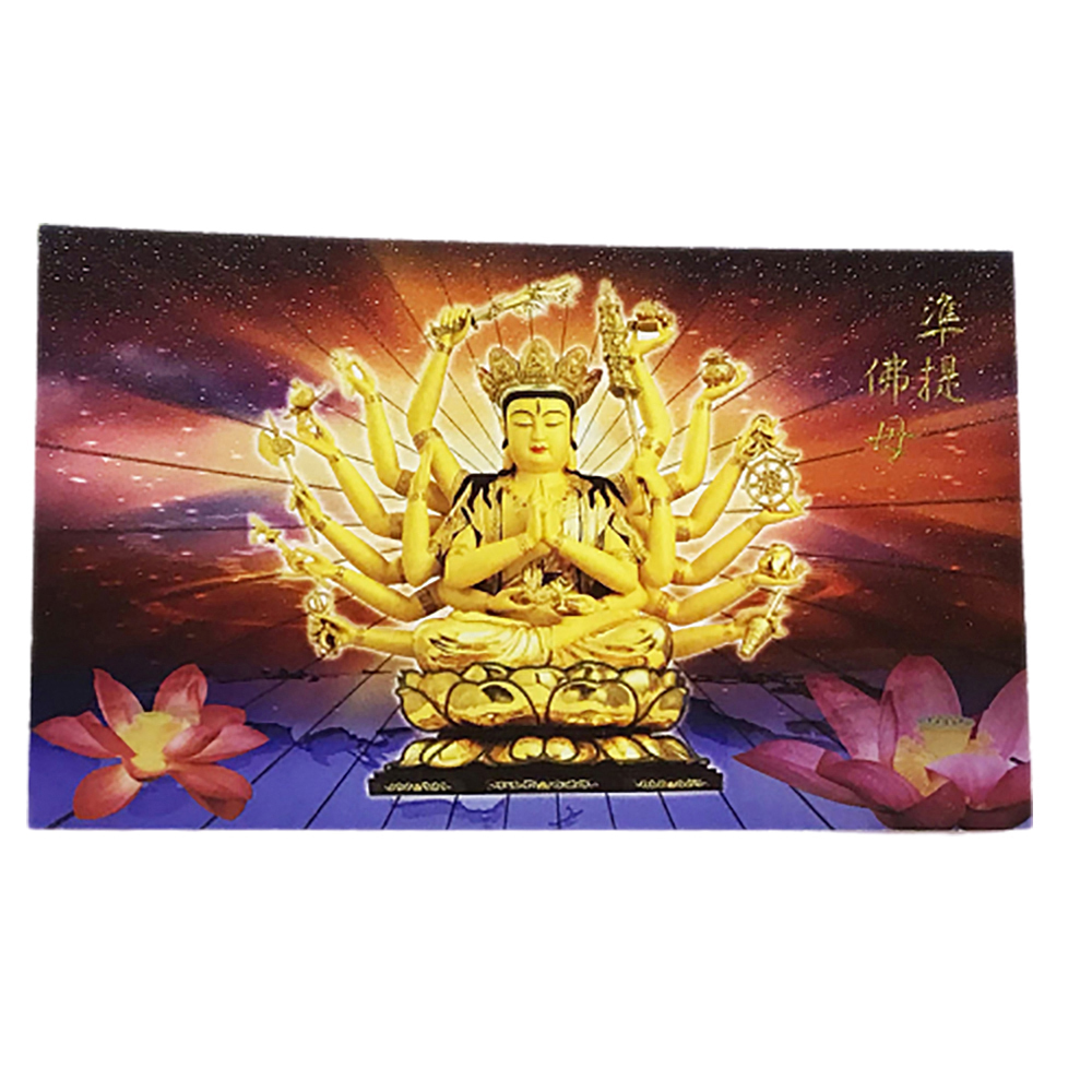 準提佛母 金鑽佛卡50張【十方】147965