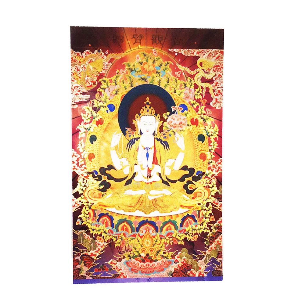 四臂觀音 金鑽佛卡50張【十方】147972