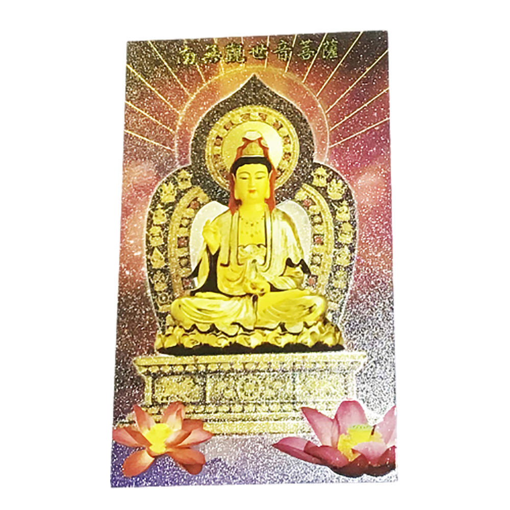 觀音菩薩+六字真言 金鑽佛卡50張【十方】147639