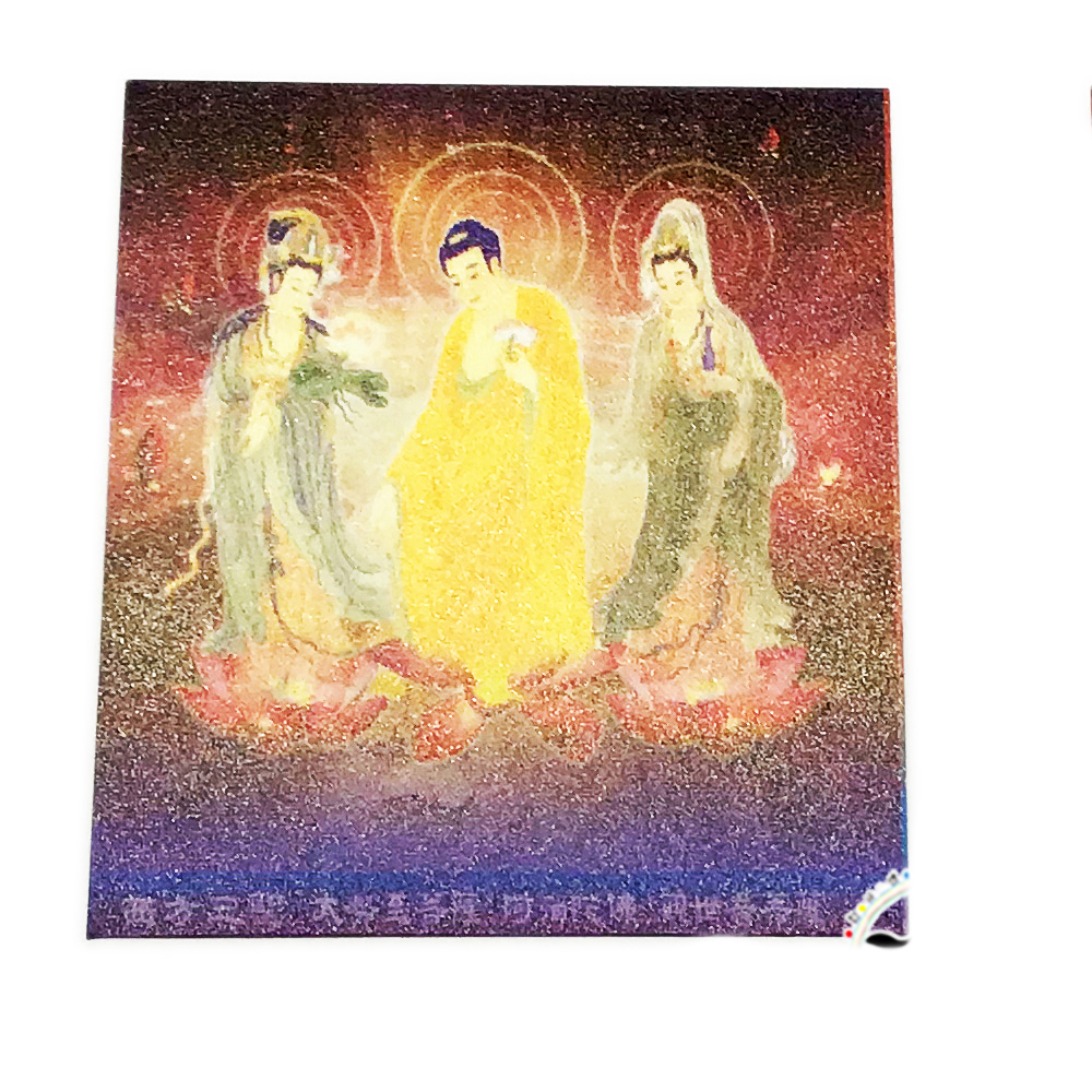 西方三聖小佛卡4.5*5公分【十方】148474