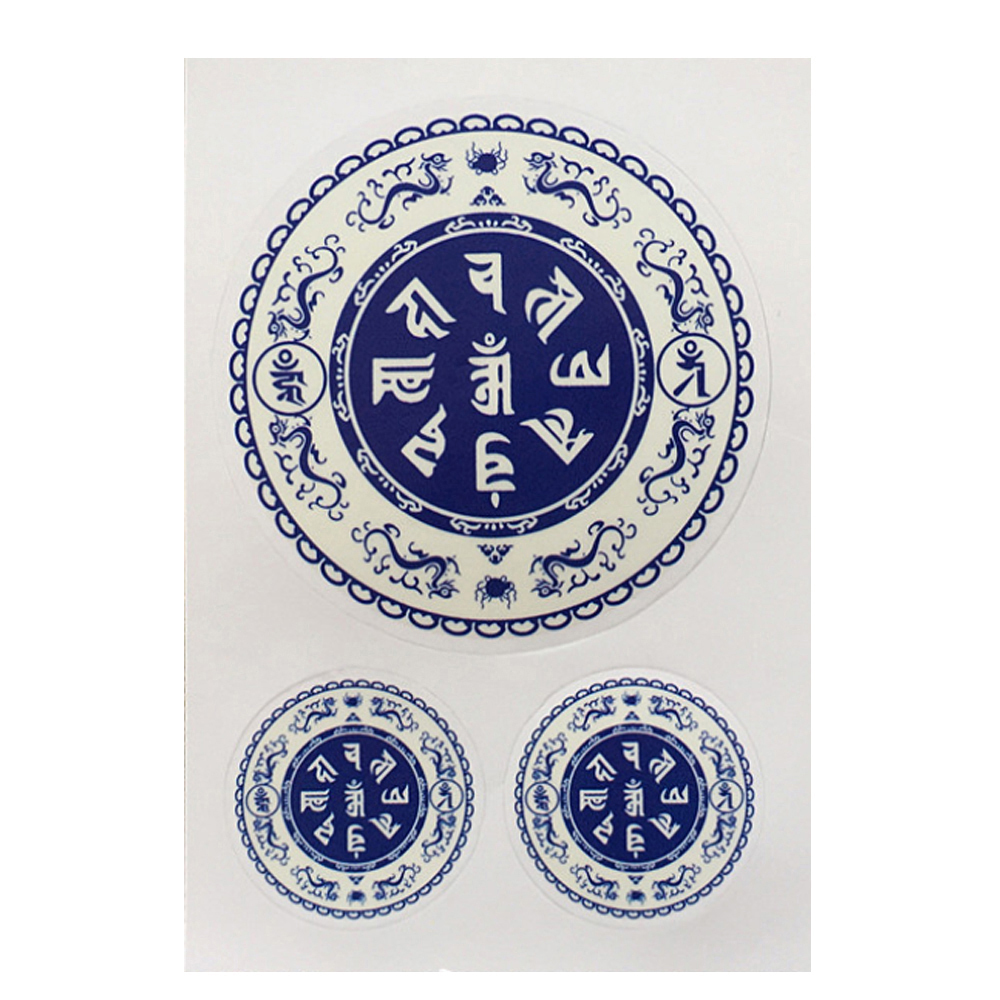 準提佛母心咒  彩印pvc透明貼紙【十方】149893