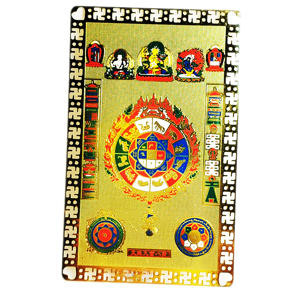 文殊九宮八卦 彩繪{金銅}小卡【十方】149922