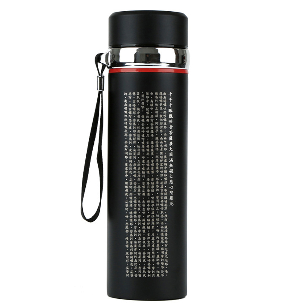 大悲咒{不鏽鋼}保温瓶 黑色【十方】151083