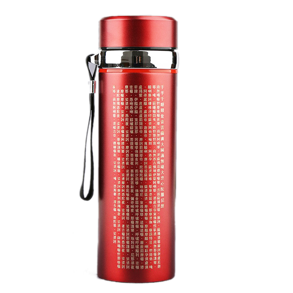 大悲咒{不鏽鋼}保温瓶 紅色【十方】151082