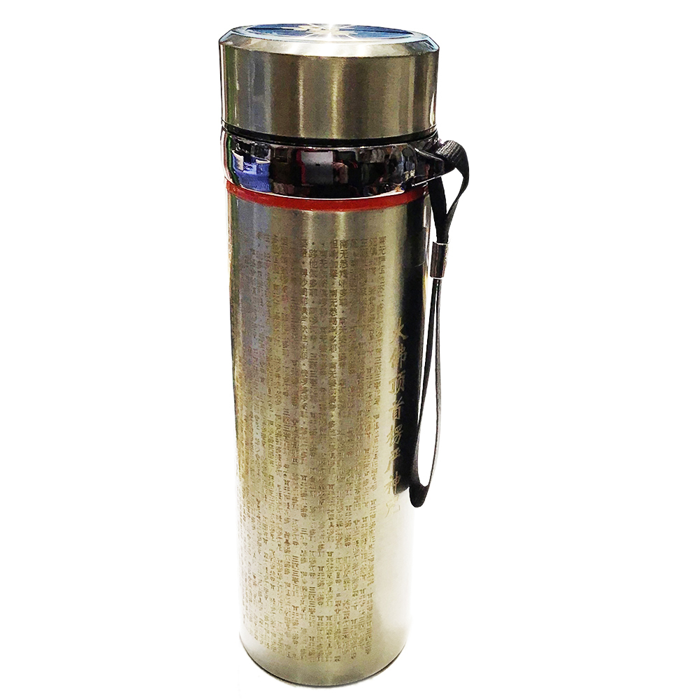楞嚴咒{不鏽鋼}保温瓶 銀色【十方】151090