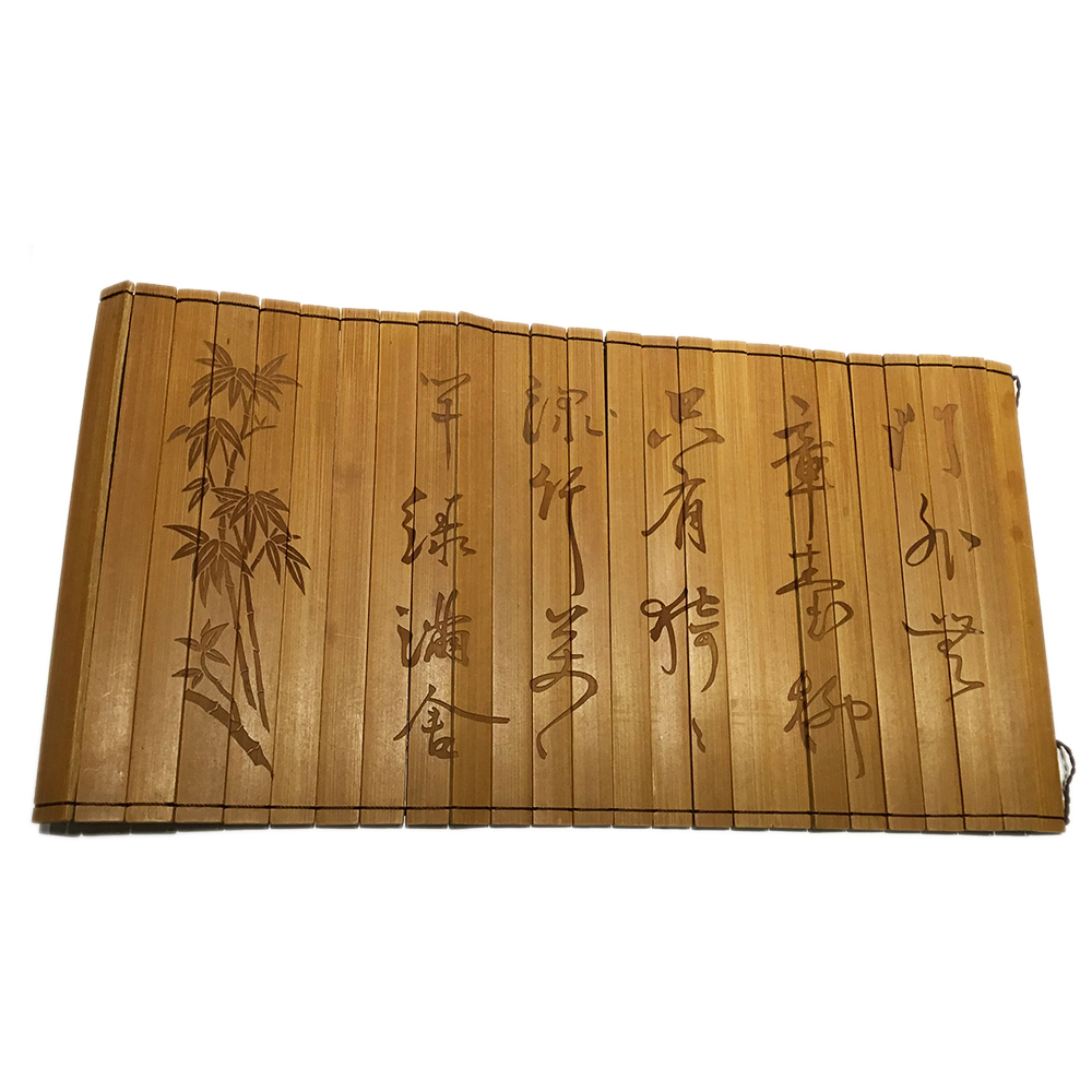 典雅竹捲片【十方】150853