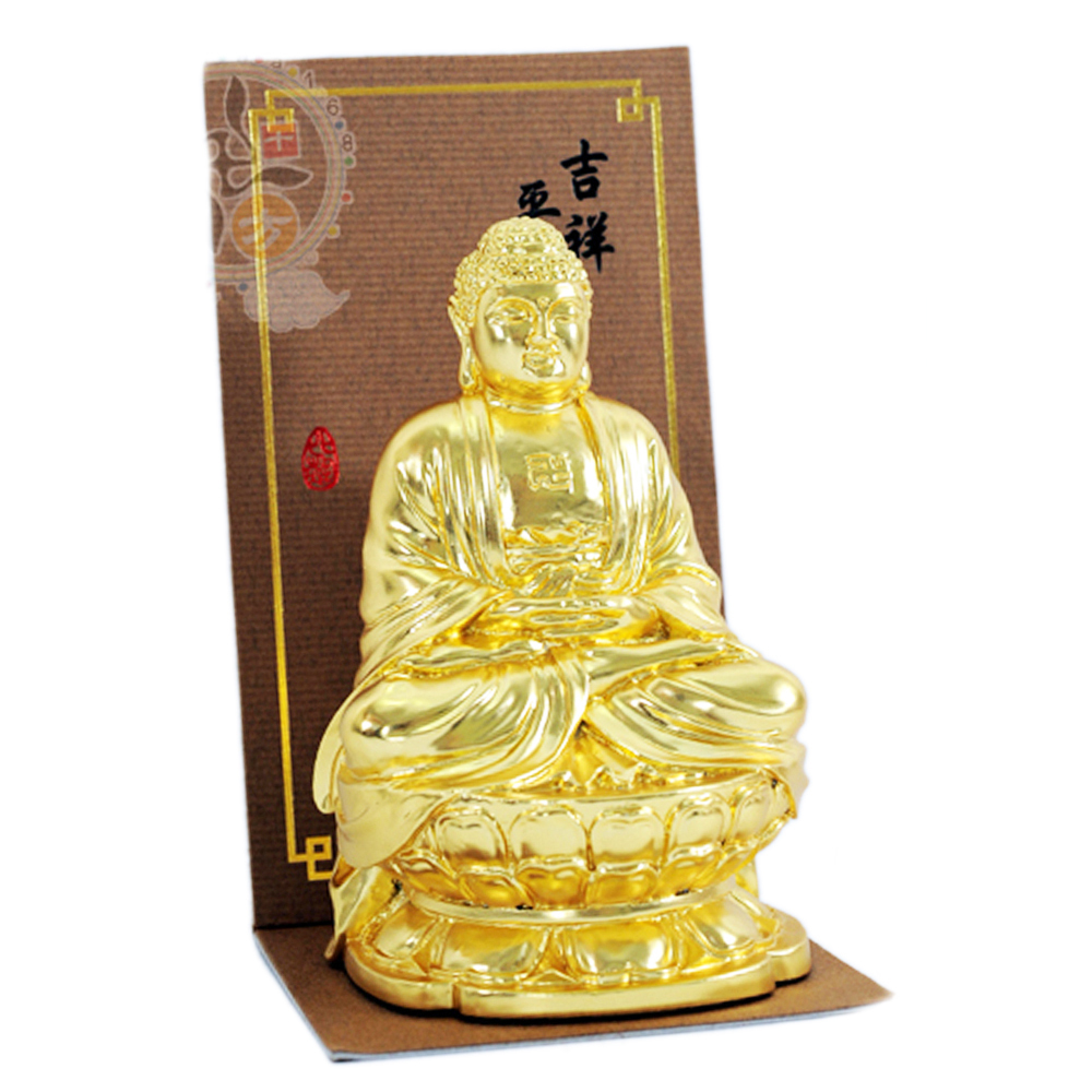 阿彌陀佛精巧佛像 12公分【十方】150743