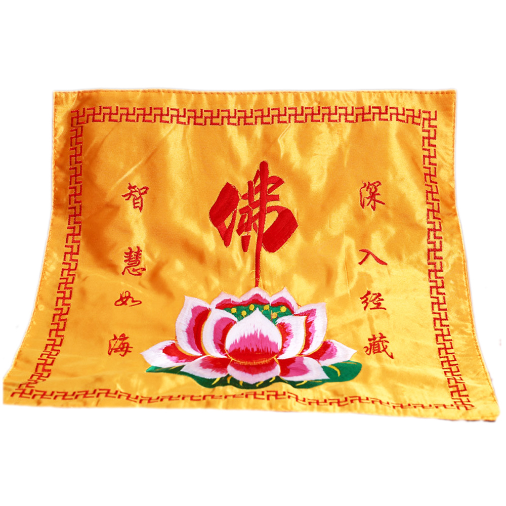 智慧如海彩蓮蓋經布【十方】151111