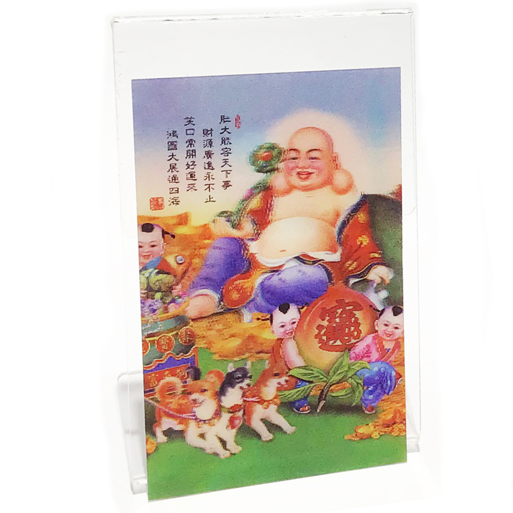 笑口常開彌勒佛 3D佛卡附壓克力座【十方】151182
